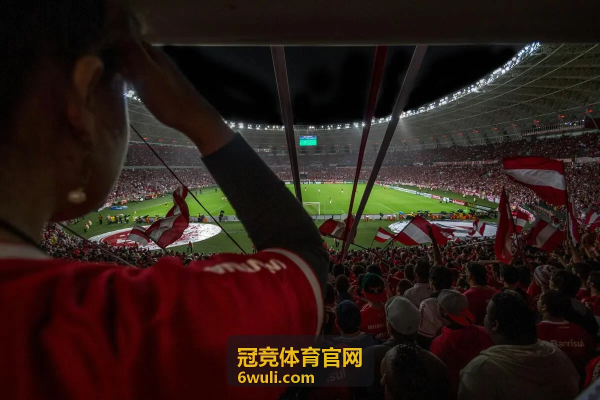 冠竞体育官网每周解读报告栏目封面